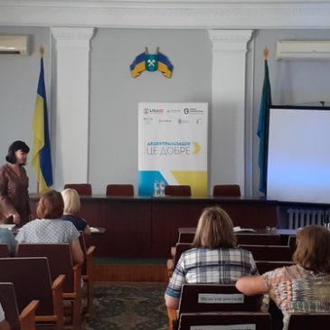 Сновська громада на завершальній стадії  розробки  Плану удосконалення медичних послуг
