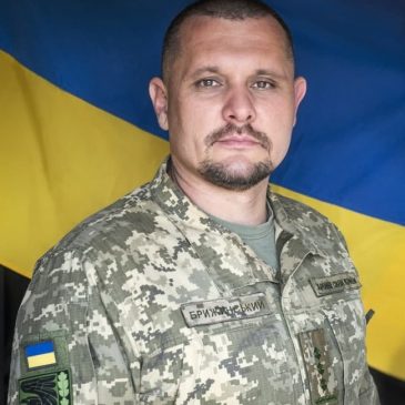 Вітання землякам від полковника Дмитра Брижинського