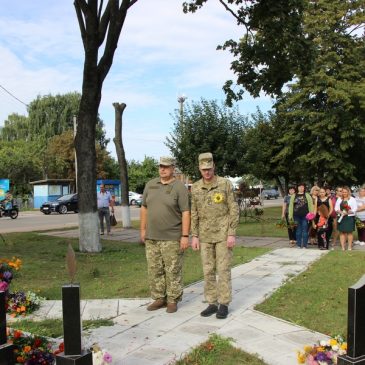 29 серпня – День пам’яті захисників України, які загинули в боротьбі за незалежність, суверенітет і територіальну цілісність України