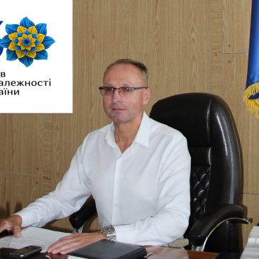 Дорогі земляки! Дорогі гості Сновщини!