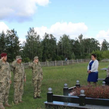 У Гірську вшанували пам’ять загиблого Максима Авдієнка