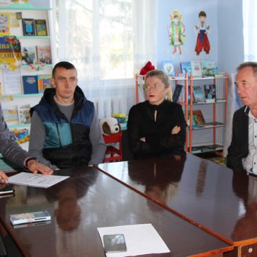У Тур`ї обговорили Стратегію розвитку громади