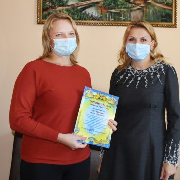З нагоди Дня юриста