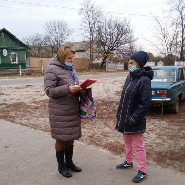 У Займищанському старостинському округу працював консультативний пункт доступу до безоплатної правової допомоги   