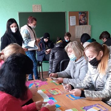 Командна гра «Країна Гідності» – досвід проти молодості!