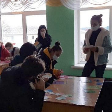 Командна гра «Країна Гідності» – досвід проти молодості!