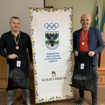 Проєкт «Моя олімпійська мрія» стартував на Чернігівщині