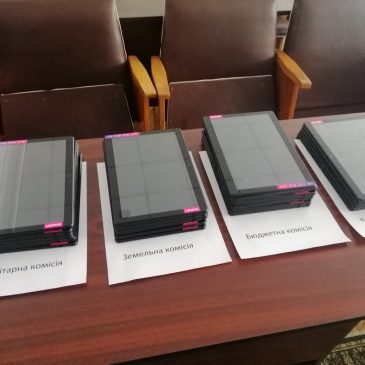 Триває реалізація проєкту в рамках Програми DOBRE з переобладнання сесійної зали міської ради