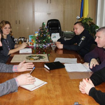У міській раді відбулася робоча зустріч з представниками Нацполіції