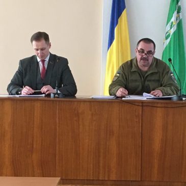 Нарада в райдержадміністрації щодо оголошення призову резервістів на військову службу