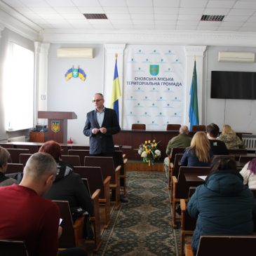 На нараді зі старостами обговорили питання благоустрою, безпеки та надання цифрових послуг населенню