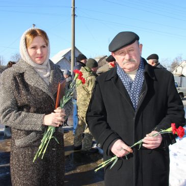 15 лютого біля пам’ятного знаку землякам воїнам-інтернаціоналістам відбувся мітинг присвячений Дню вшанування учасників бойових дій на території інших держав та 33-ій річниці виведення військ з Республіки Афганістан.