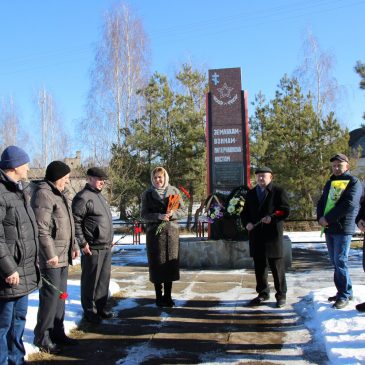 15 лютого біля пам’ятного знаку землякам воїнам-інтернаціоналістам відбувся мітинг присвячений Дню вшанування учасників бойових дій на території інших держав та 33-ій річниці виведення військ з Республіки Афганістан.