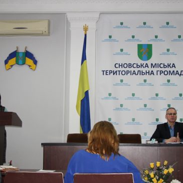 На виконкомі внесли зміни до фінансових планів медичних закладів громади, а також надали матеріальну допомогу батькам чотирьох новонароджених