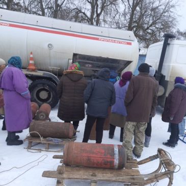 Вирішено проблему постачання скрапленого газу у балонах