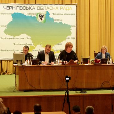 10 мільйонів гривень виділили депутати обласної ради на тероборону