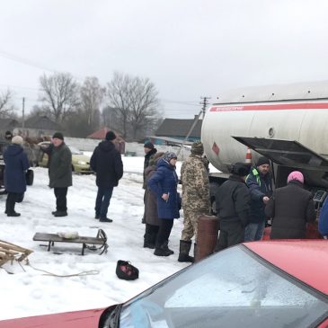 Жителів Сновщини продовжують забезпечувати скрапленим газом