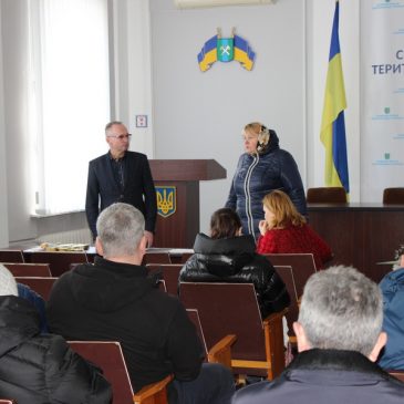Щодо життєдіяльності громади в скрутний час