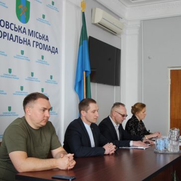 Перше засідання сесії міської ради в умовах воєнного стану