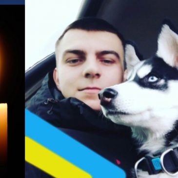 ГЕРОЇ НЕ ВМИРАЮТЬ!
