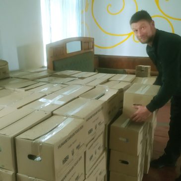 Гуманітарну допомогу доставили у села