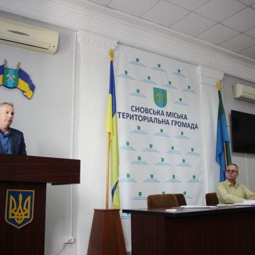 На черговому засіданні виконавчого комітету