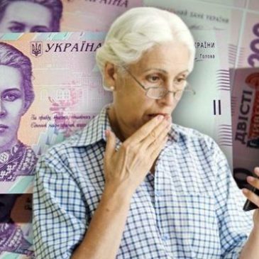 ЯК ОТРИМАТИ ГРОШОВИЙ ПЕРЕКАЗ ВІД МІЖНАРОДНОЇ ОРГАНІЗАЦІЇ САМОСТІЙНО?