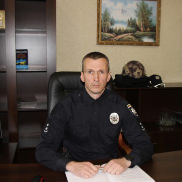 Ігор Богдан, начальник Сектору поліцейської діяльності №1 (м.Сновськ) про результати роботи сектору за 9 місяців