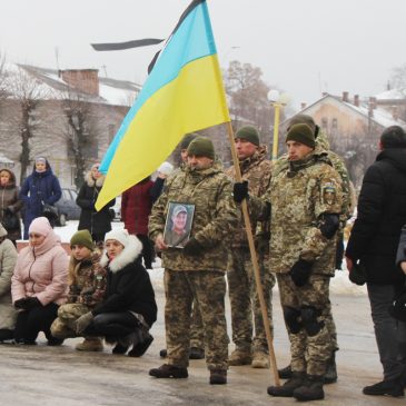 СНОВЩИНА ПОПРОЩАЛАСЯ З ВОЛІКОВИМ ОЛЕКСАНДРОМ
