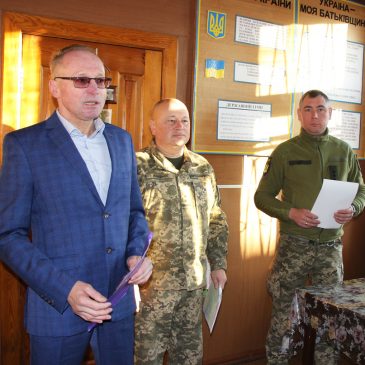 До Дня Збройних Сил України  