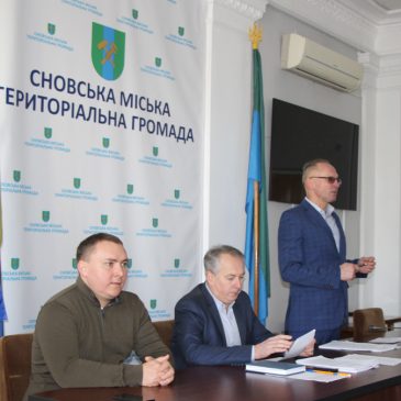 Відбулося чергове засідання виконавчого комітету міської ради під головуванням міського голови Олександра Медведьова