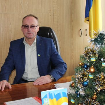 З Новим 2023 роком!