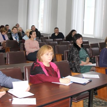 Члени виконкому схвалили проєкт бюджету на 2023 рік
