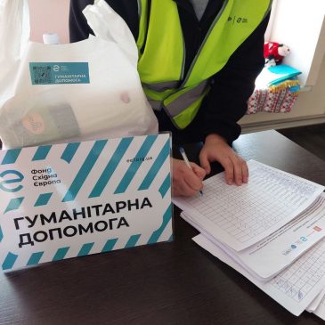 300 родин Сновщини отримали підтримку в ході гуманітарного грантового проєкту в межах програми «Шелтер»