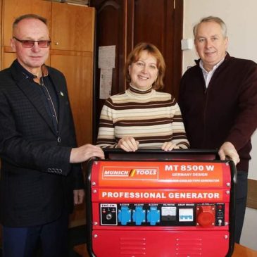 ГЕНЕРАТОРИ ДЛЯ СНОВЩИНИ ВІД ДРУЗІВ З НІМЕЧЧИНИ