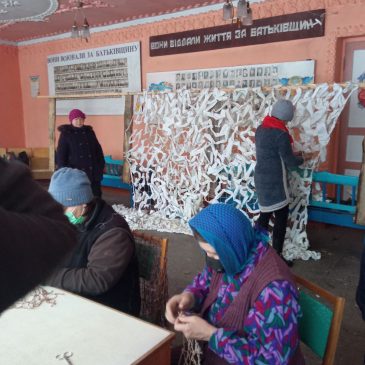 У Хотуничах жінки допомагають наближати Перемогу