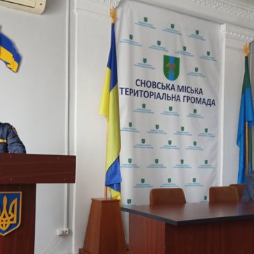 На комісії з питань ТЕБ та НС