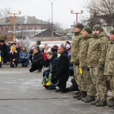 Сновщина попрощалася зі своїм земляком-захисником