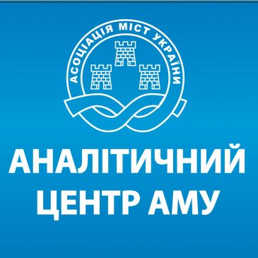 На Чернігівщині існує ризик зриву опалювального сезону