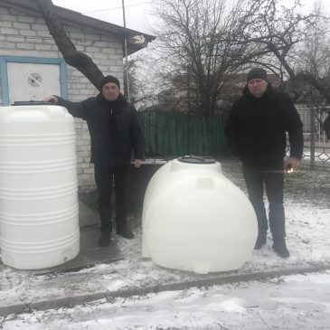Допомога від Програми DOBRE