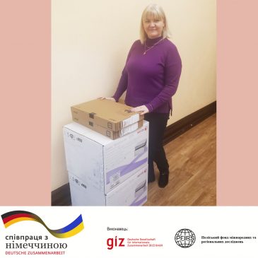Для підвищення спроможності надавачів адмінстративних послуг у кризових умовах проведено навчання для працівників ЦНАПу та надано оргтехніку