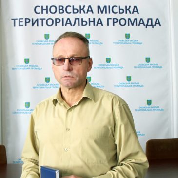 Звіт міського голови  Олександра Медведьова перед Сновською міською територіальною громадою за 2022 рік