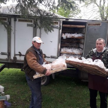 Безкоштовний хліб для жителів прикордоння