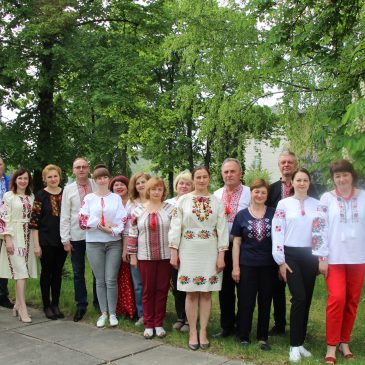 З Днем вишиванки!