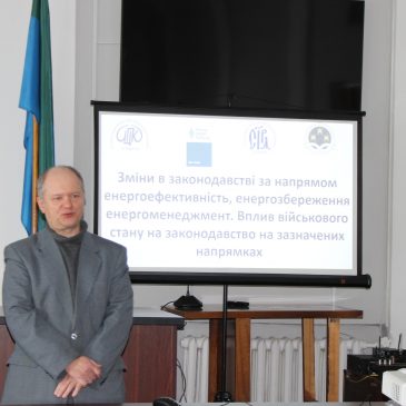 5 травня у Сновську провів навчання Чернігівський регіональний центр  підвищення кваліфікації