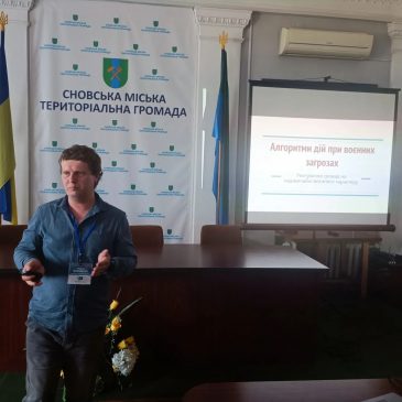 Сновська громада долучилася до напрацювання алгоритму дій при воєнних загрозах