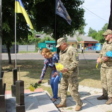 Шануємо пам`ять Героїв! Слава Героям, які виборюють незалежність нашої України!