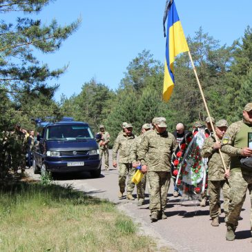 Сьогодні ще один Герой знайшов свій останній спочинок на Сновській землі