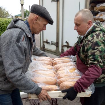 Безкоштовний хліб для жителів прикордоння на Сновщині