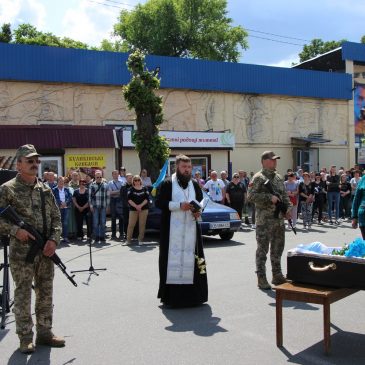 Знов журиться і плаче Сновщина…